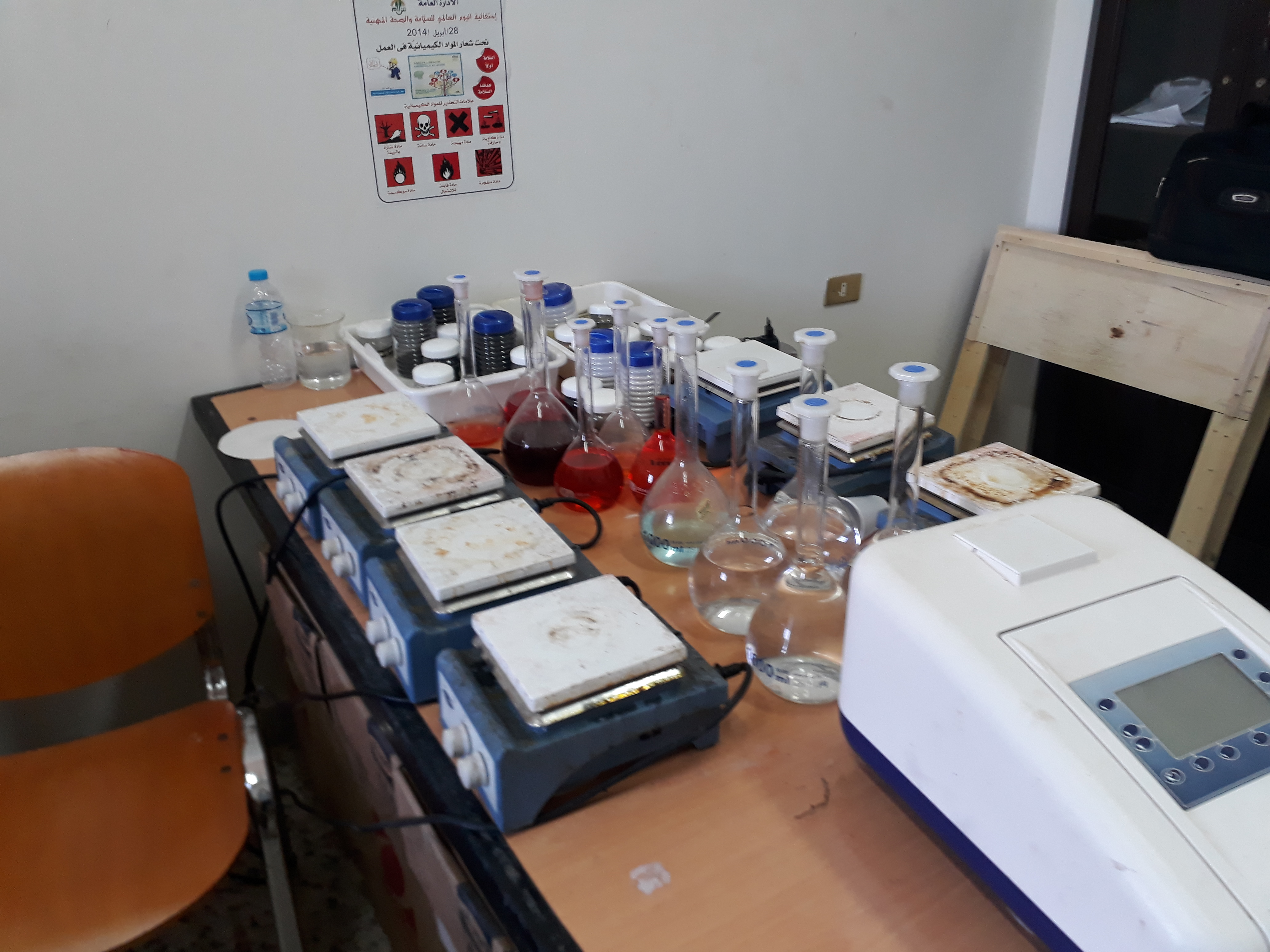 ٢٠١٩٠٩١٤_١٠٤٨٤٠