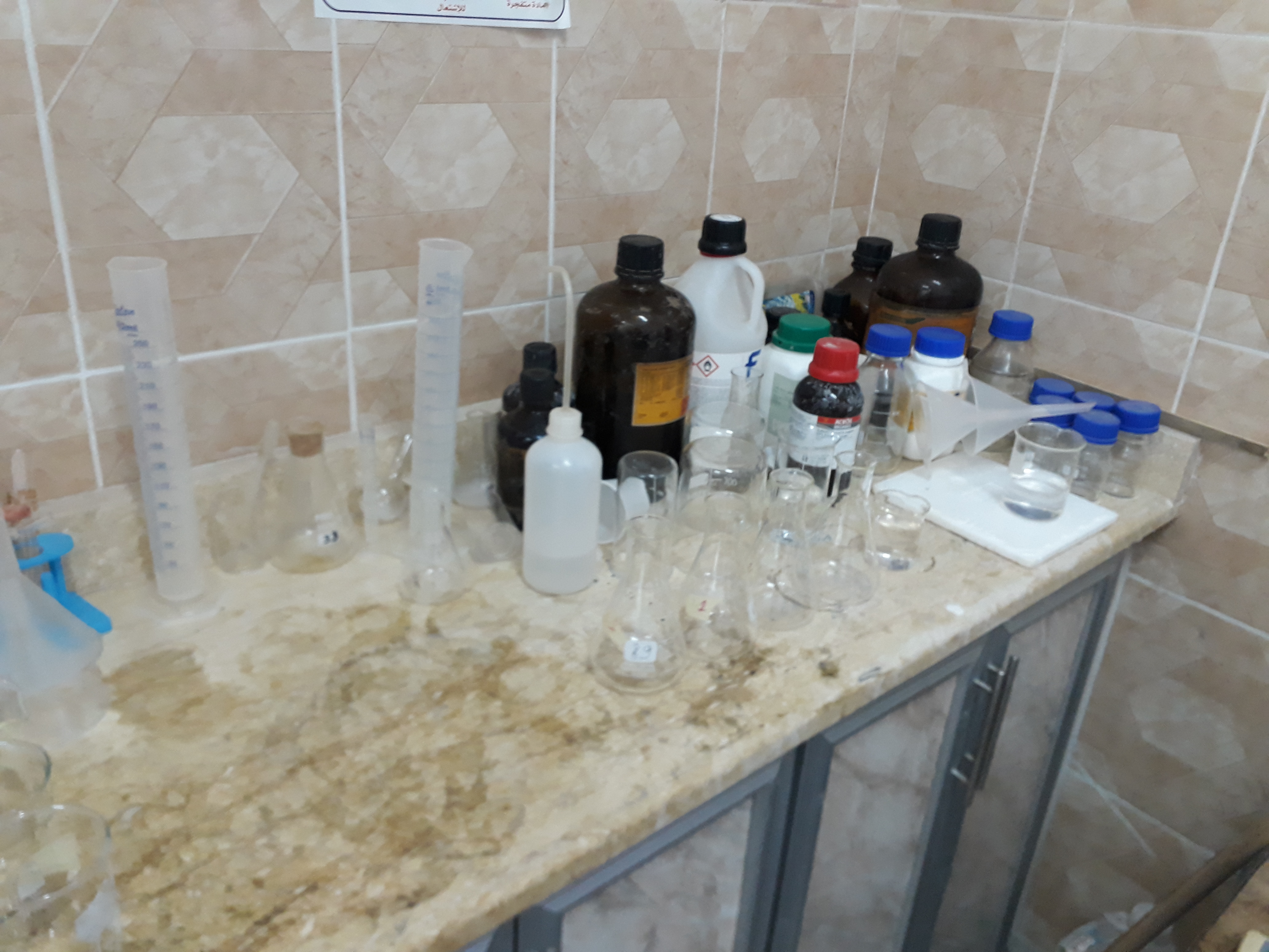 ٢٠١٩٠٩١٤_١٠٥٠٠٧